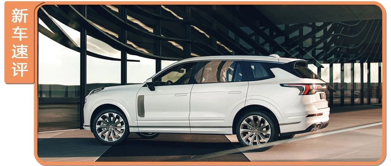 全系2.0T+8AT，沃尔沃同款动力，30万元的国产车卖得动吗？