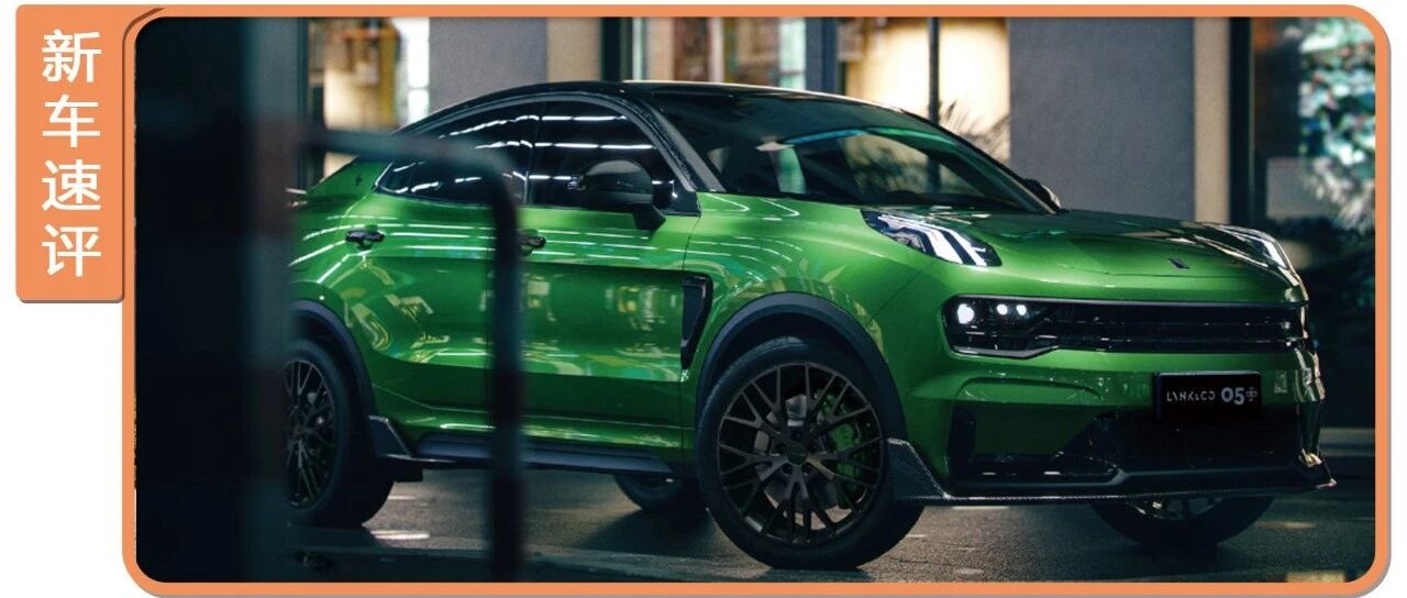 买发动机送车的国产SUV，价格比汉兰达还贵，网友：买的都是信仰