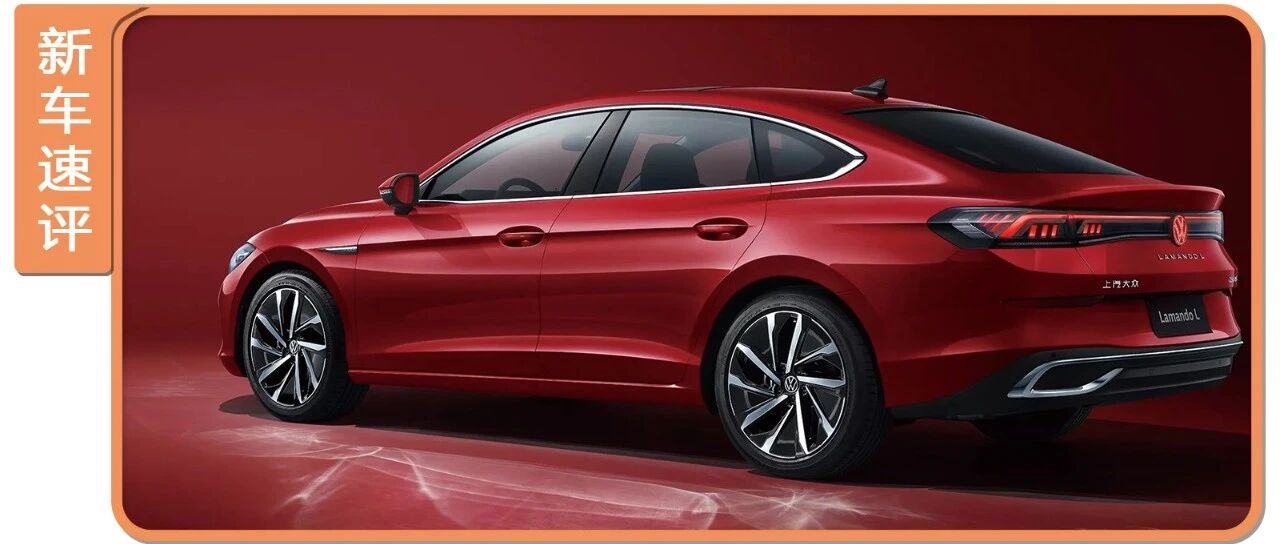 无边框车门+掀背尾门，最“个性”的大众轿车，它卖多少钱合适？