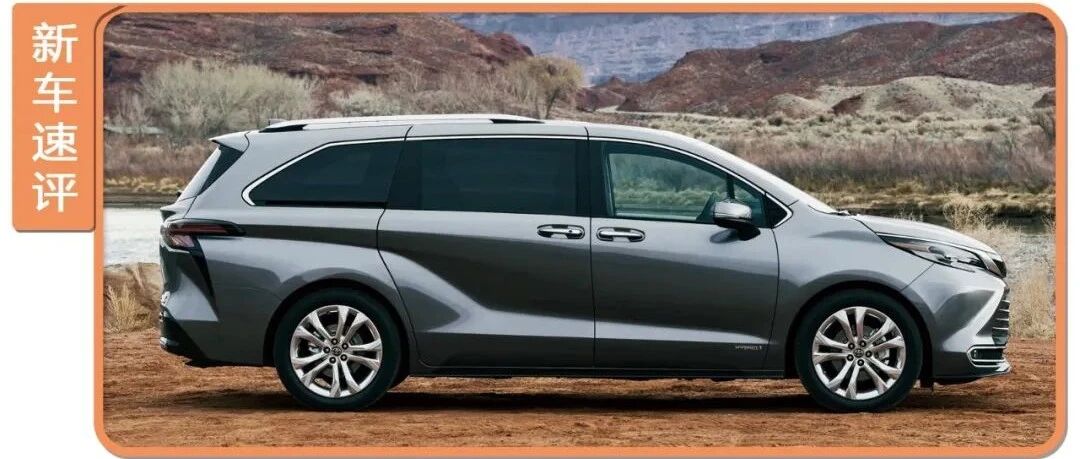 一人限购一辆，加价5万都买不到，今年最火的MPV终于上市了！