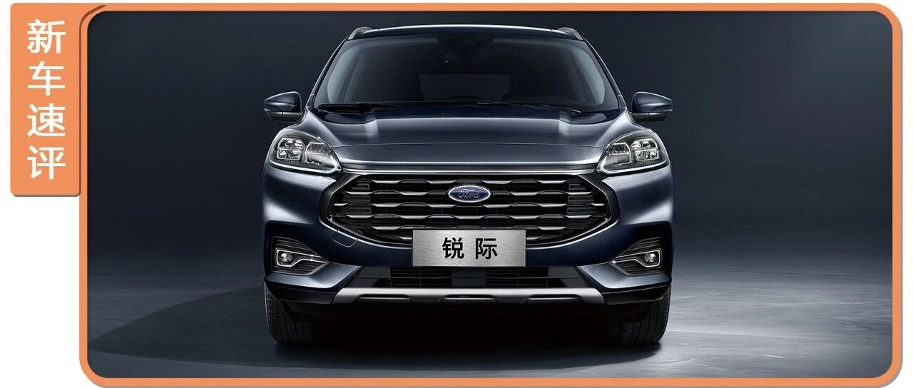 全系2.0T+8AT，林肯同款发动机，这台10多万的新车没人识货？