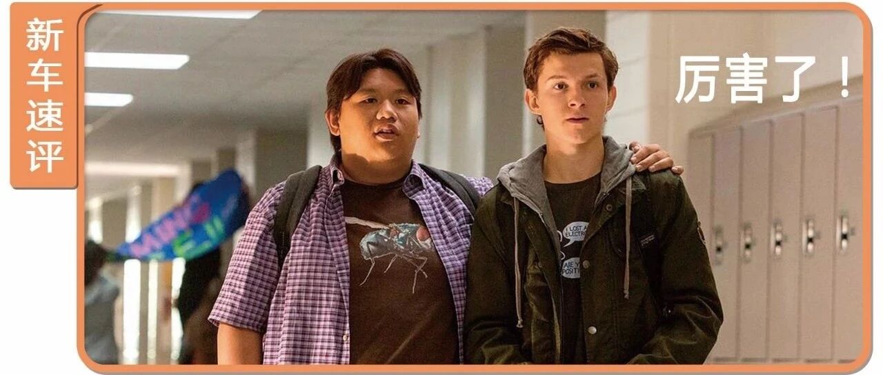 这些高端纯电SUV最高优惠30万，“5折豹”了解一下？