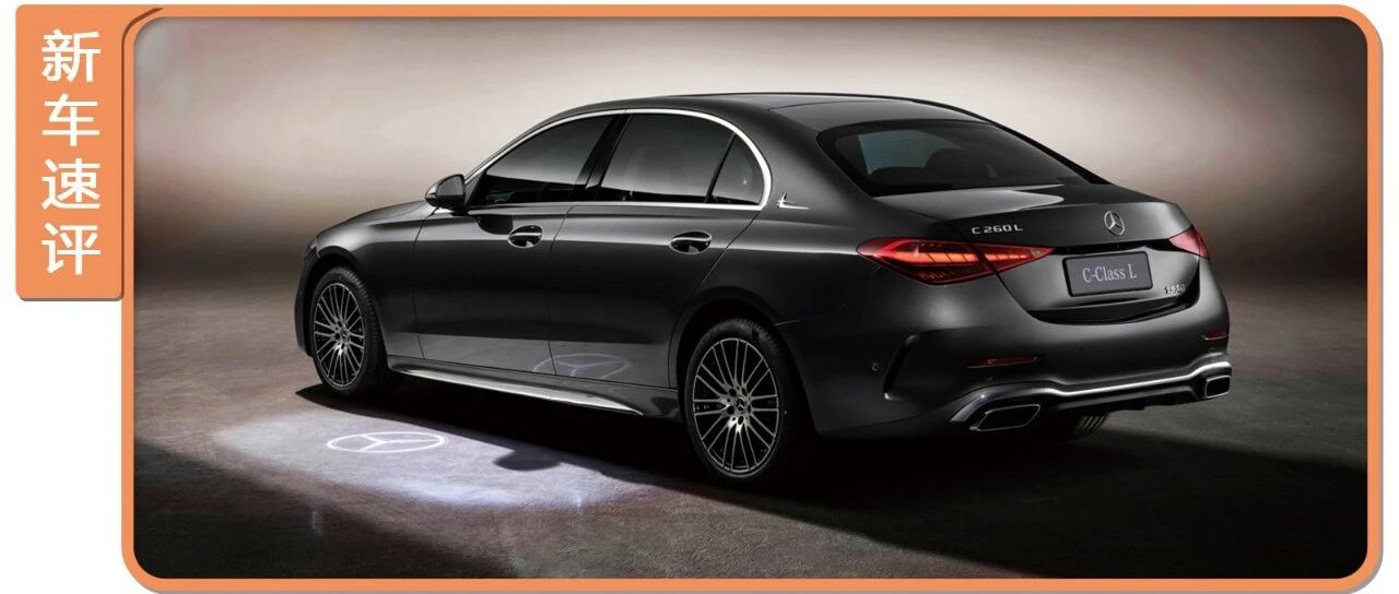 号称奔驰“小S”，却全系1.5T发动机，40多万买它是智商税？