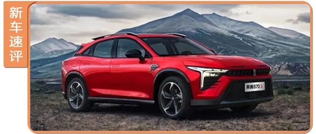 国产版马自达CX-4，预售11.09万起，这车却很难卖好？