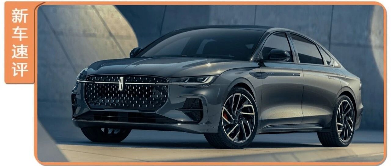 轴距超奥迪A6，标配2.0T+8AT，这款豪车仅卖20多万起