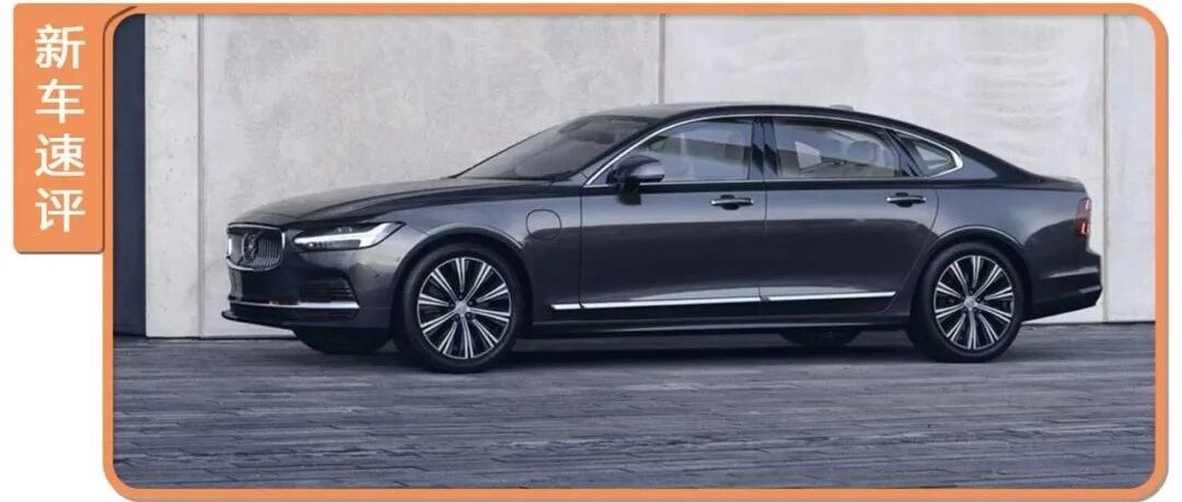 新车“缺芯”疯狂加价，这些豪车优惠10万起，却没有人识货？