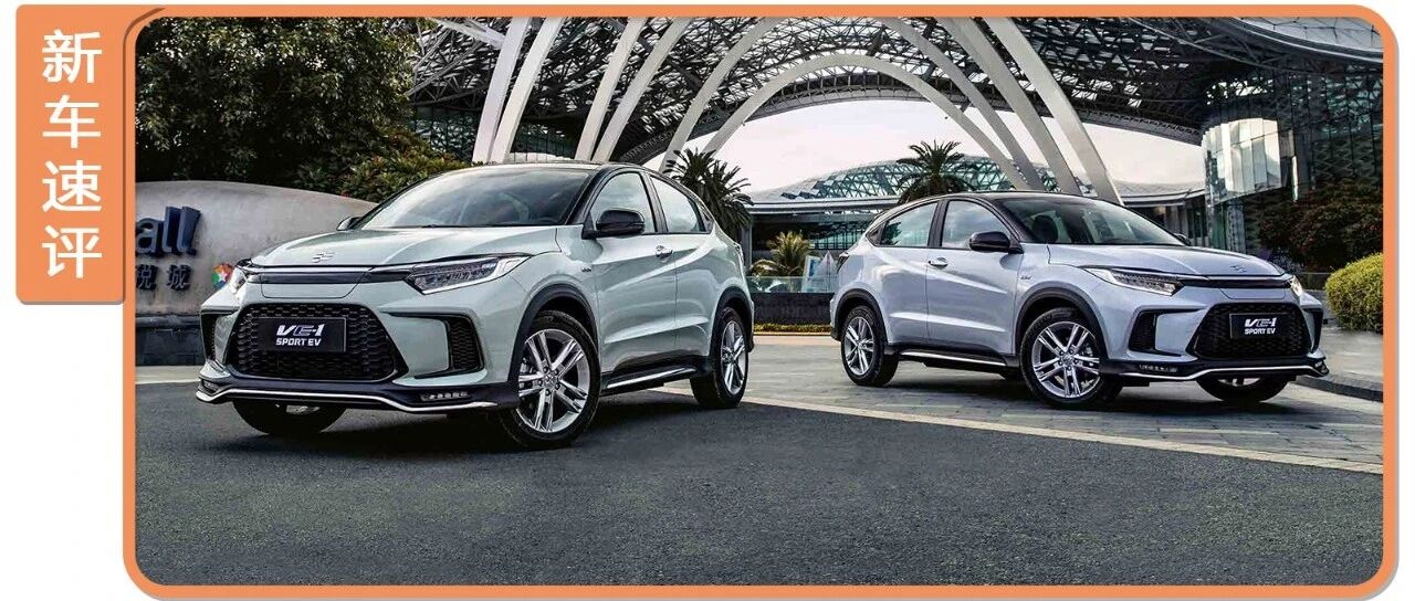 好看、好开还好玩，这款SUV惊喜满满，更懂你的心