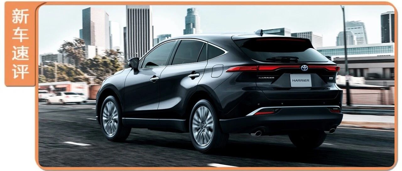 轴距仅2690mm，顶配接近30万元，丰田新车被吐槽性价比太低！