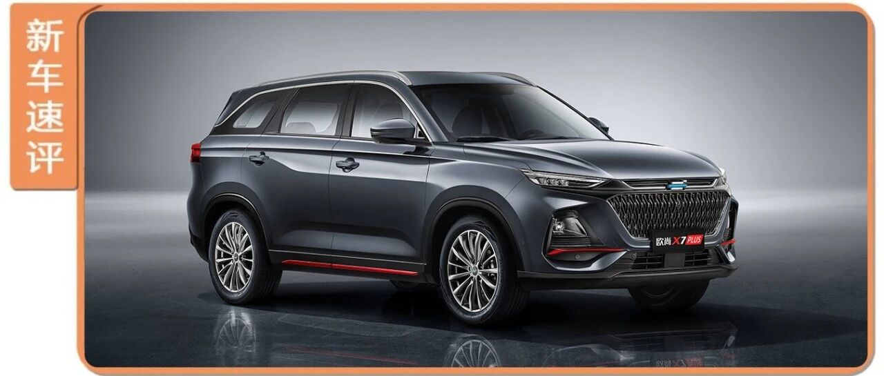 比哈弗H6更大更运动，7.99万起，长安这款SUV要月销2万辆？