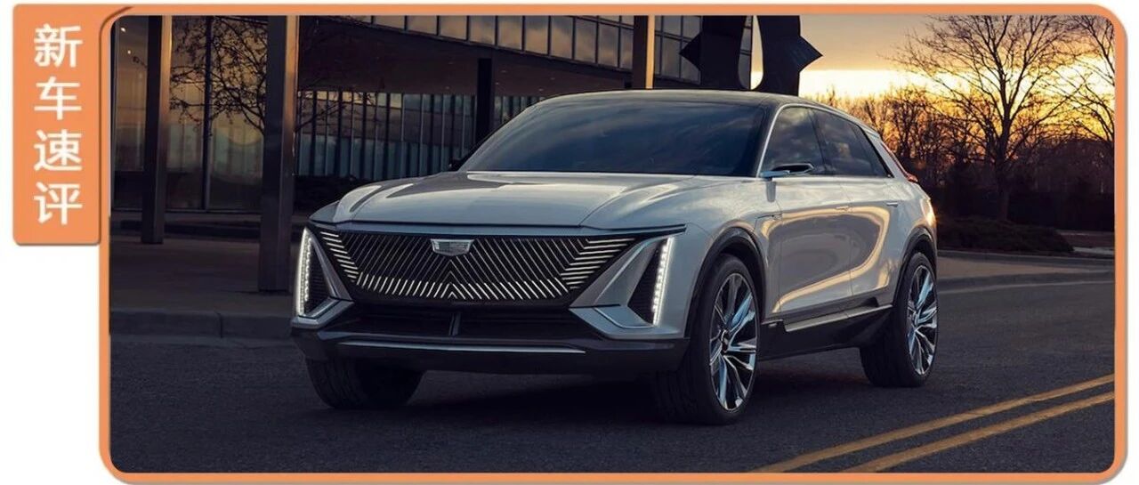 海外38万元起，搭33英寸大屏，全新“洗浴神车”未来将国产