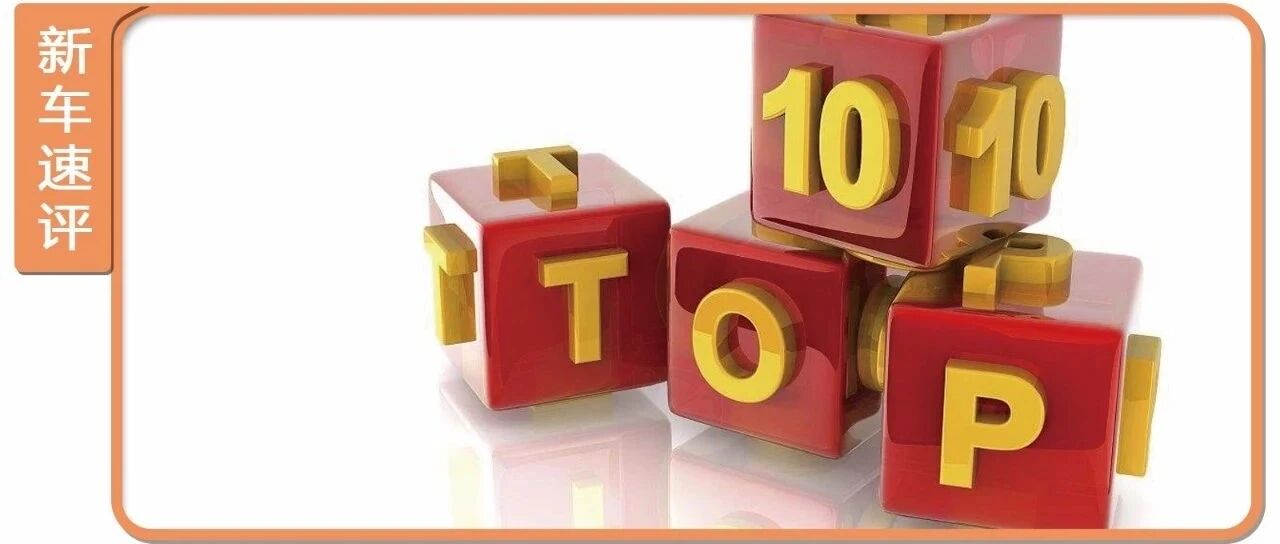 老外公认十款能“无视地形”的越野车，超半数能在国内买到！