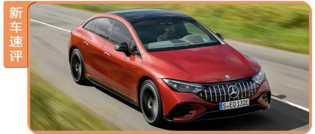 扭矩超1000牛·米，还送“大彩电”，奔驰新车你会买账？