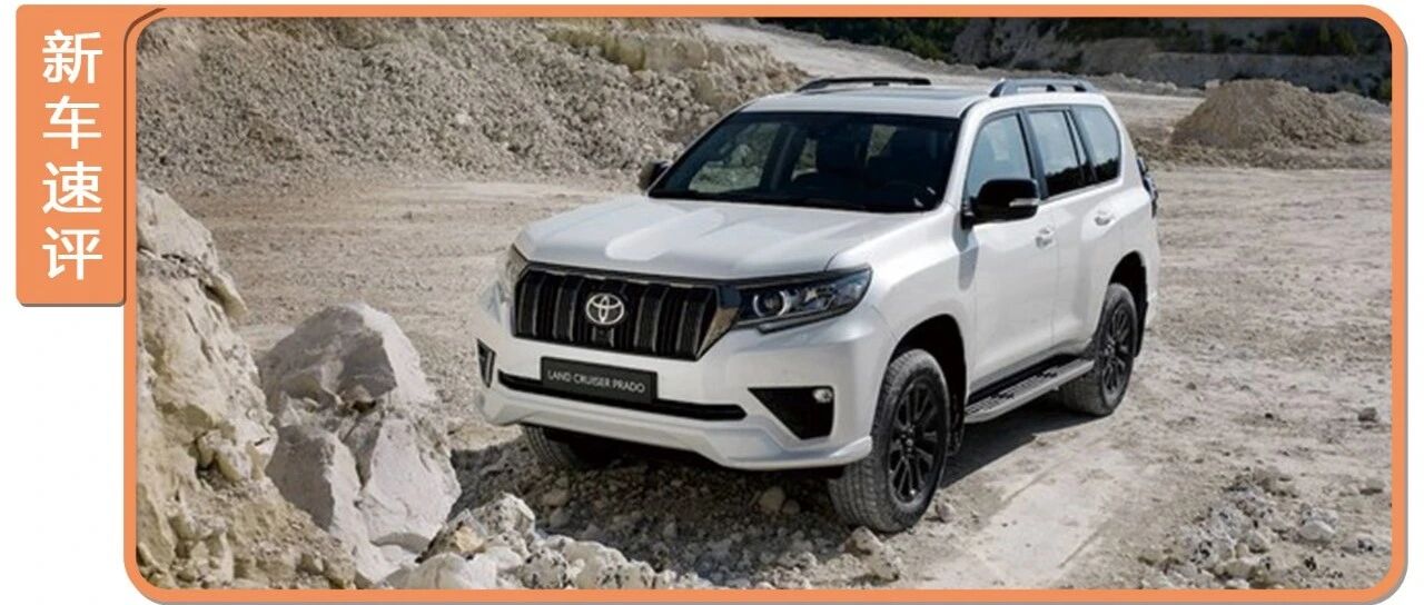 海外版全新普拉多和亚洲龙一个价？网友：这价格给我来10台