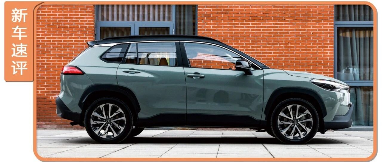 全系2.0L发动机，标配7气囊，卡罗拉SUV版能否一炮而红？