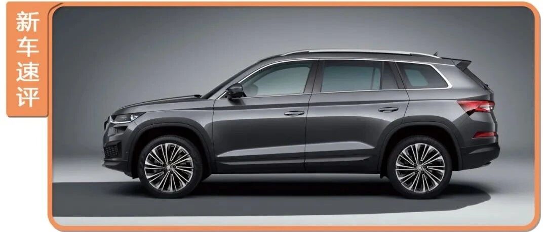 10多万的正统大众SUV，月销却不过20辆，改款后它能否崛起？