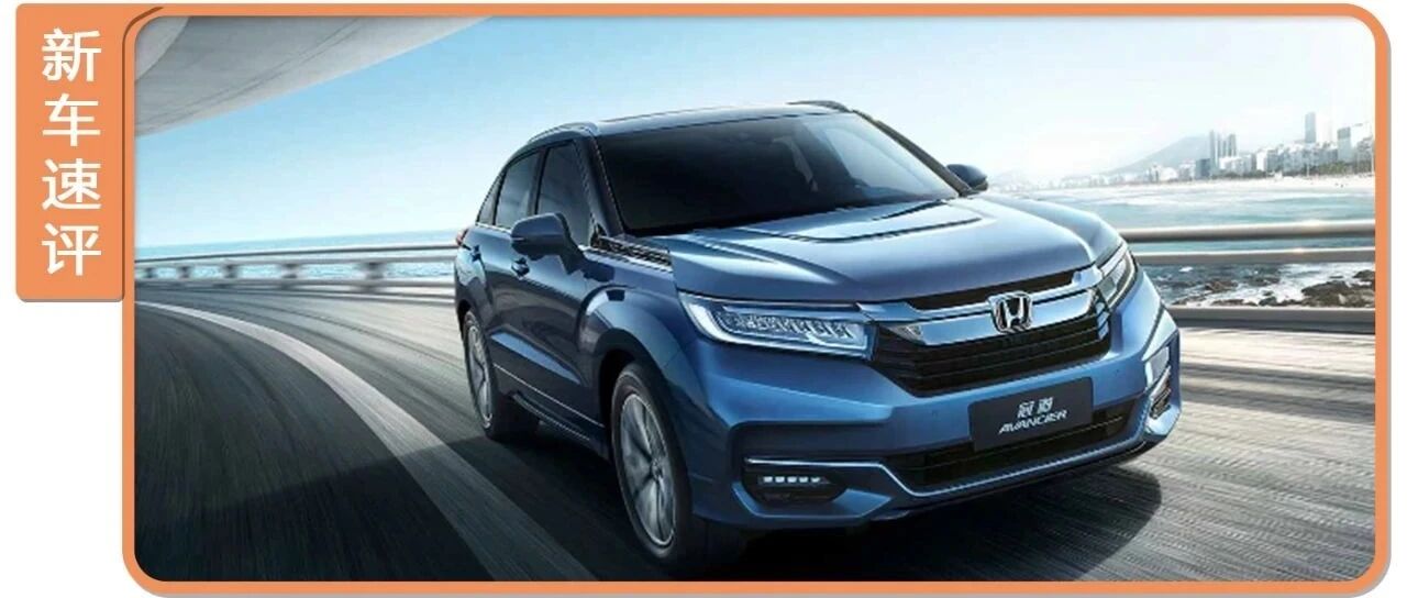 就要一家人都舒舒服服，没七座刚需不如看看这些大五座SUV！