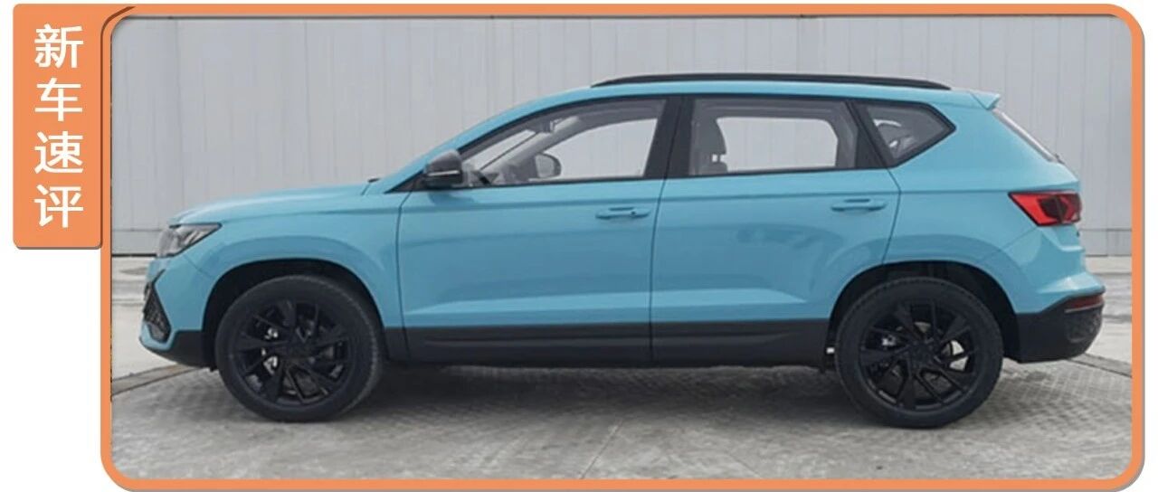 标配奥迪Q3发动机，顶配11万多，这台SUV买发动机送车？