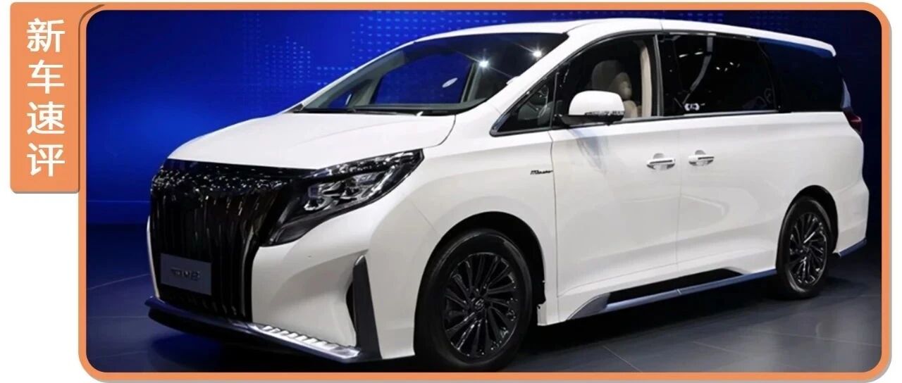 宜商又宜家，超级奶爸必选这几款MPV！