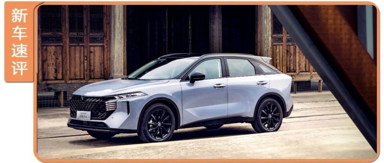 国产1.5T胜过宝马2.0T，回归日产后，这台全新SUV能否大卖？