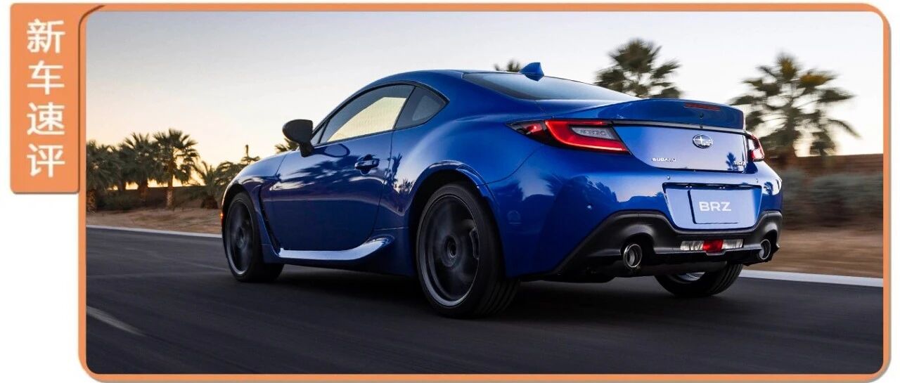 2.4L水平对置发动机，6MT变速箱，斯巴鲁“平民超跑”来了