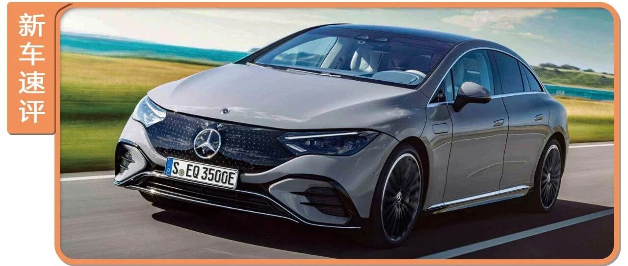 3.1米轴距，配56英寸三联屏，这台奔驰新车明年国产