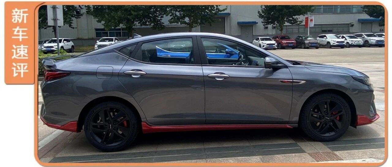 大众子品牌推出新车，1.5T动力超思域，价格还便宜几万