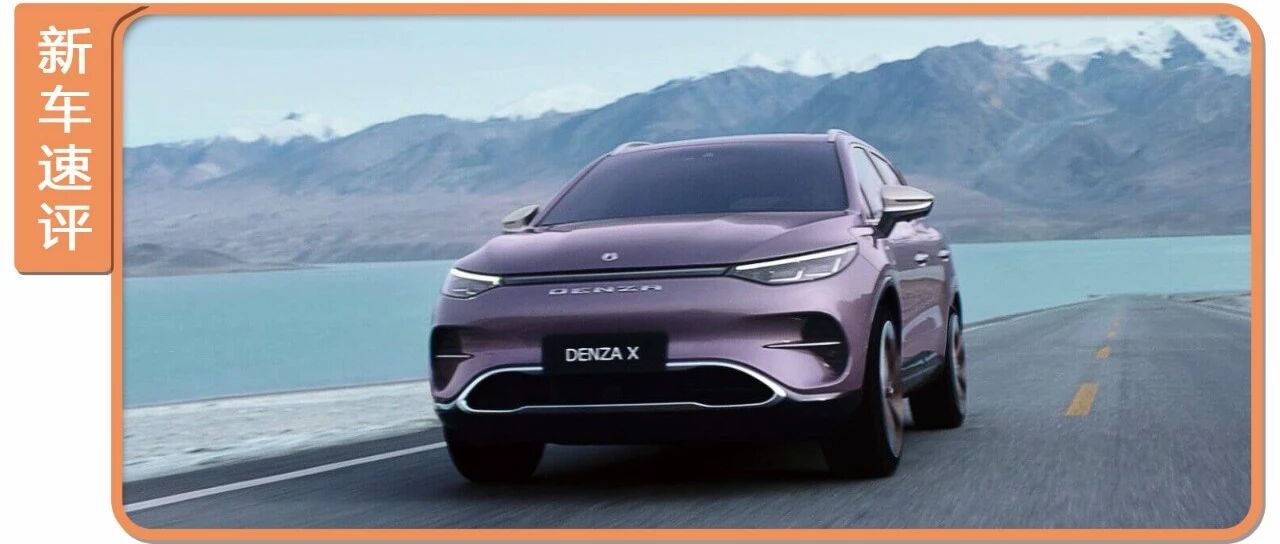 用买汉兰达的价钱买豪华7座SUV到底香不香？