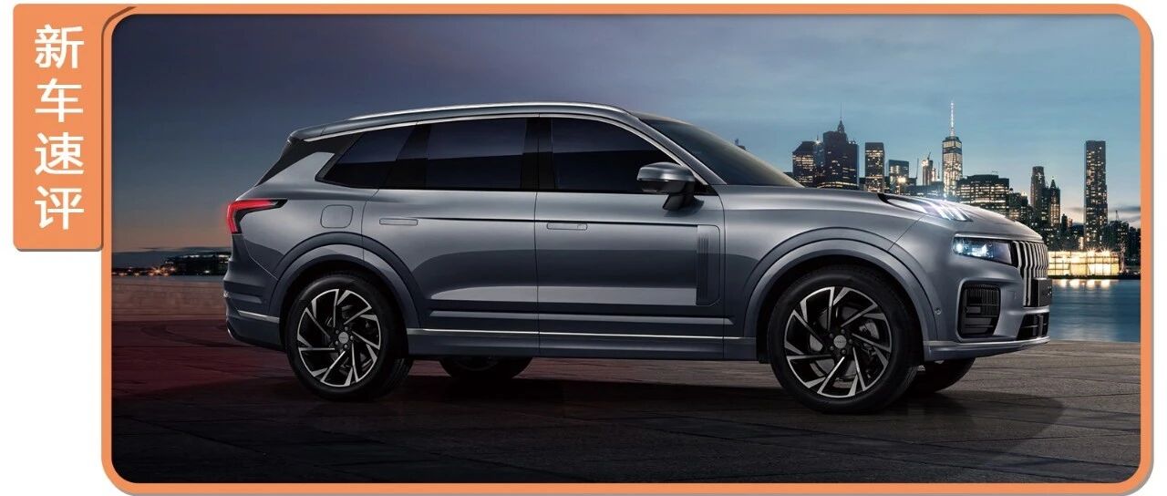 换壳沃尔沃XC90，卖得比宝马X3还贵，你还有钱支持国产车吗？