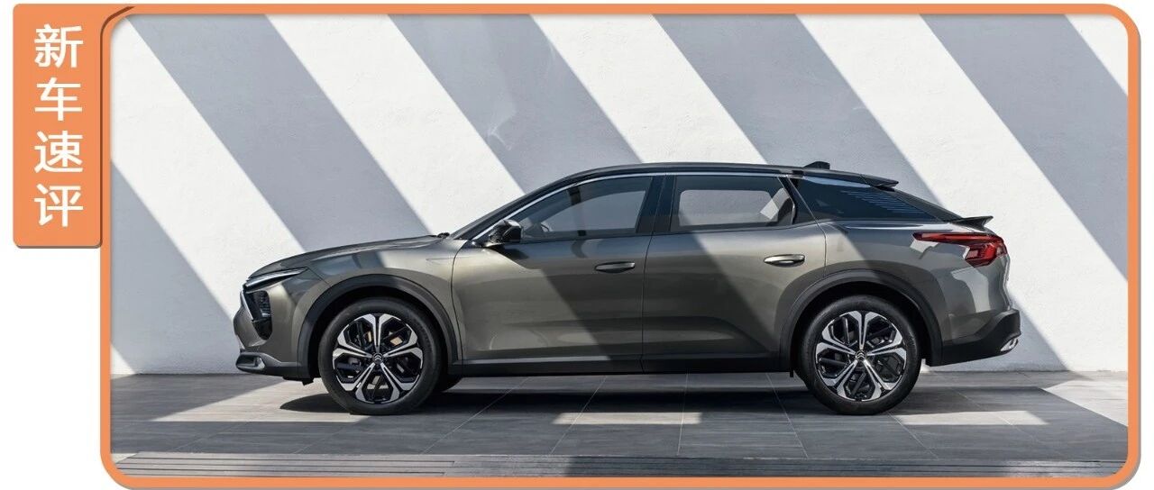 14万多买轿车+SUV+旅行车，标配1.6T+8AT，就问你值不值?