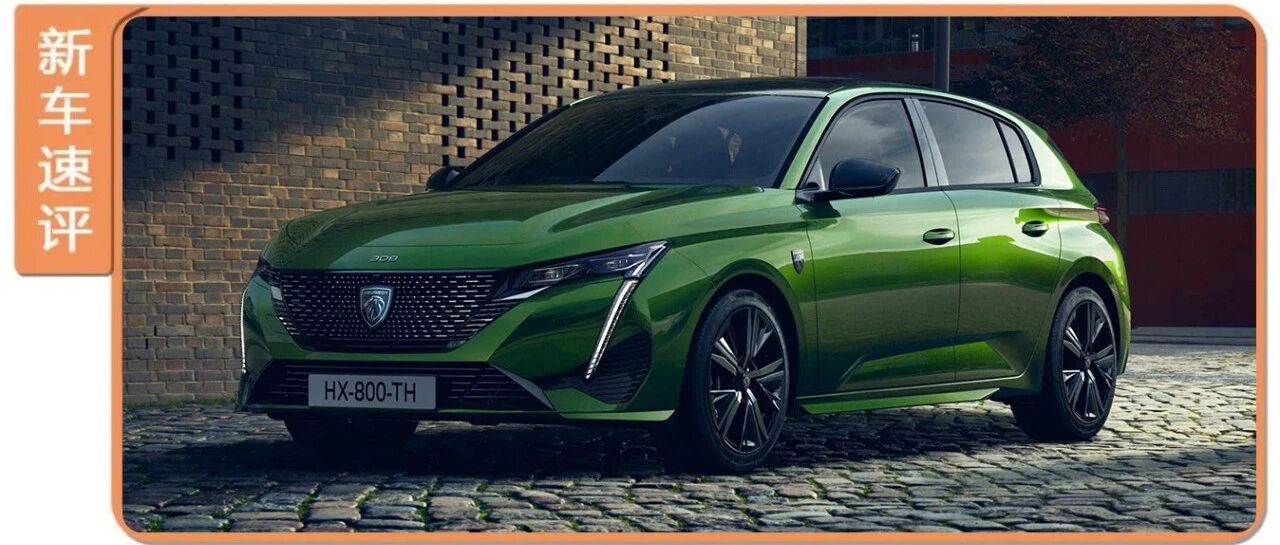 搭1.2T三缸机，卖宝马3系的价格，这台车国产后凉凉？