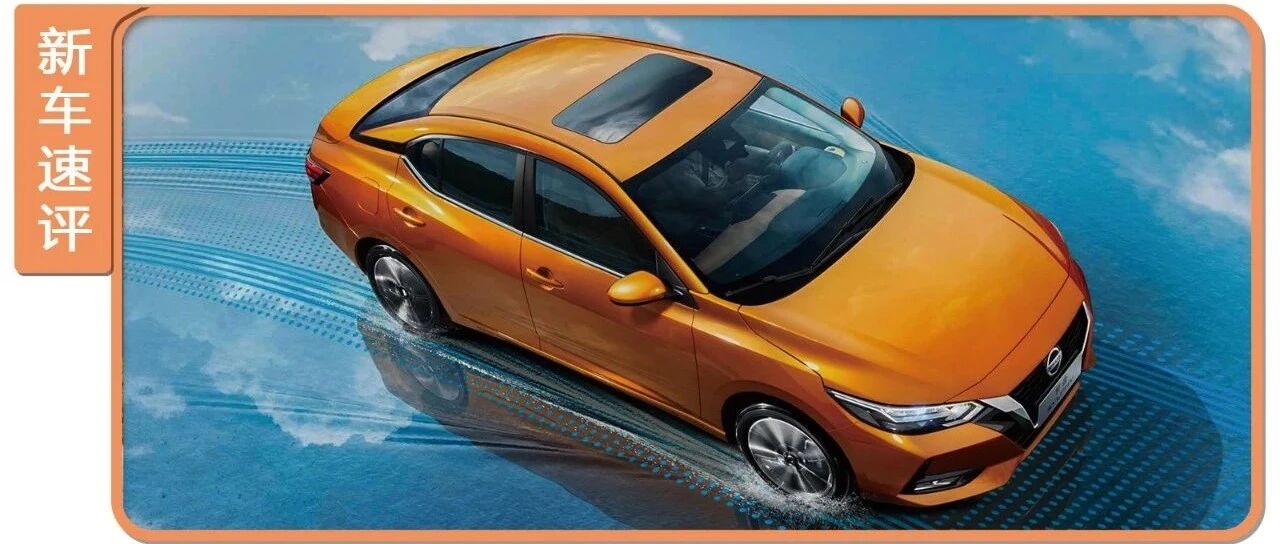 一分钟卖一辆，累积销量超300万，这款新车加价还被夸“良心”