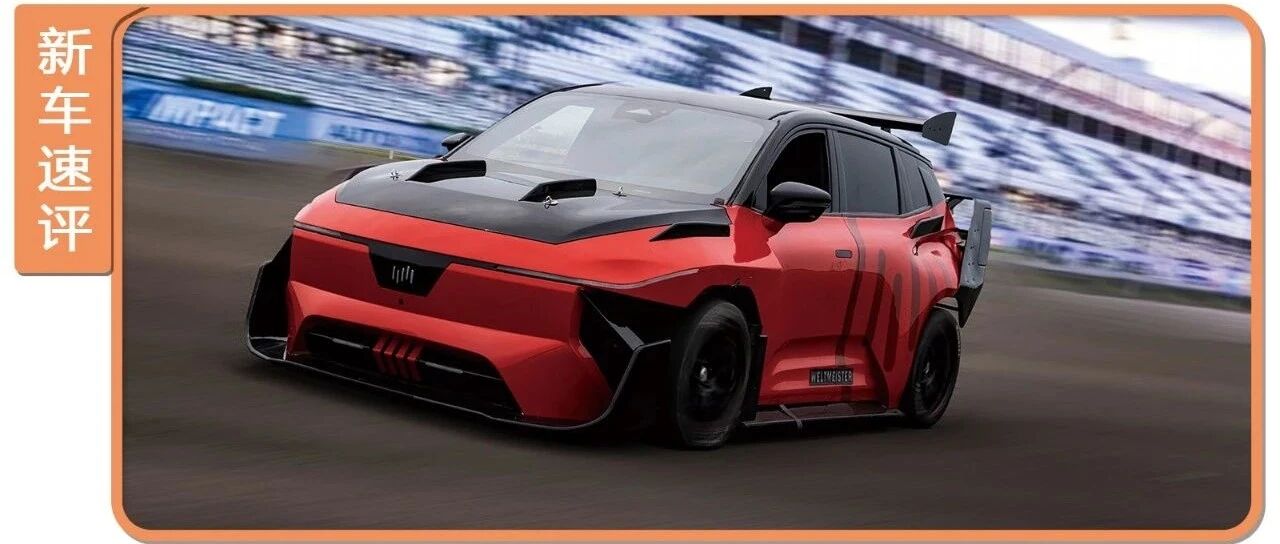 零百加速1.8秒，全球第二快，这款国产车真牛还是吹牛？