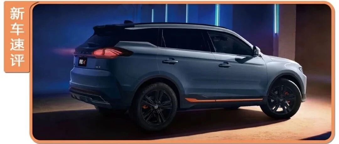 造型更精神，销量前三的SUV推新款，网友：老掉牙的发动机还不换？