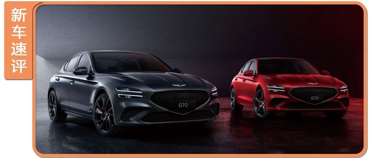 中美价格相同，比3系、C级便宜几万，这台进口豪车缺点是“太短”