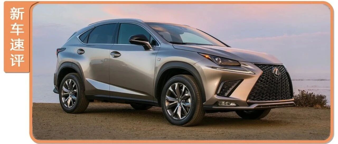 雷克萨斯全新SUV，搭3.5L V6发动机，造型霸气不输大奔