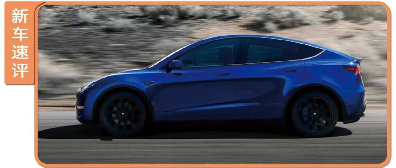 加速慢了1.3秒，续航还作弊，月销3万辆的特斯拉又割韭菜？