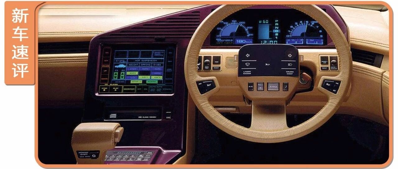 10万出头的车能拥有这些高科技配置，也就自主品牌能做到！