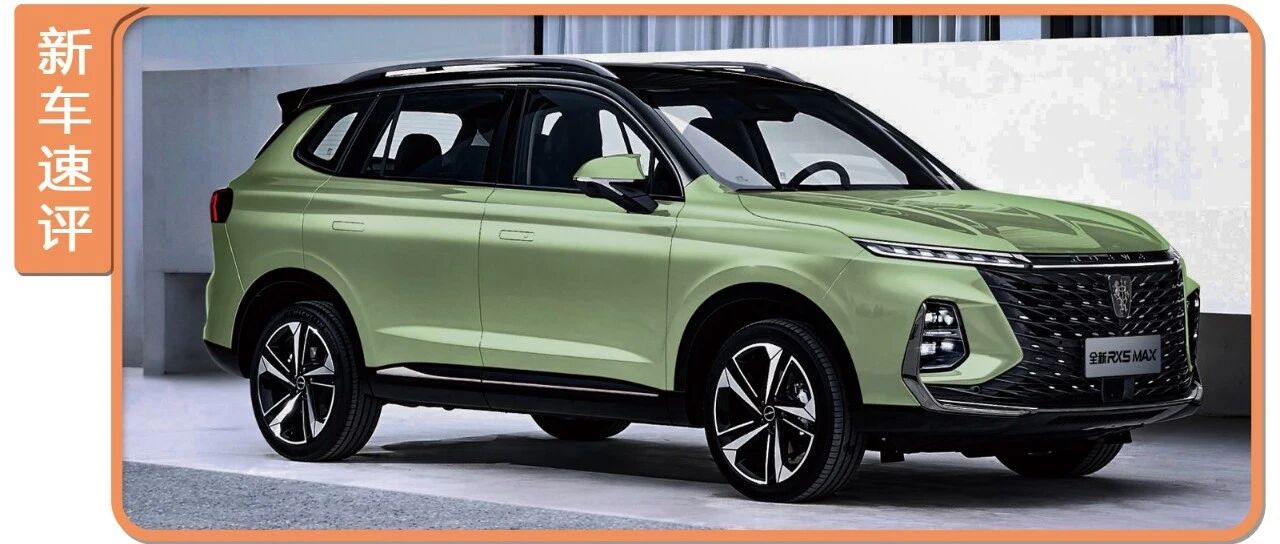 2.0T+爱信8AT，13万不到起售，月销十几辆的SUV要崛起了？