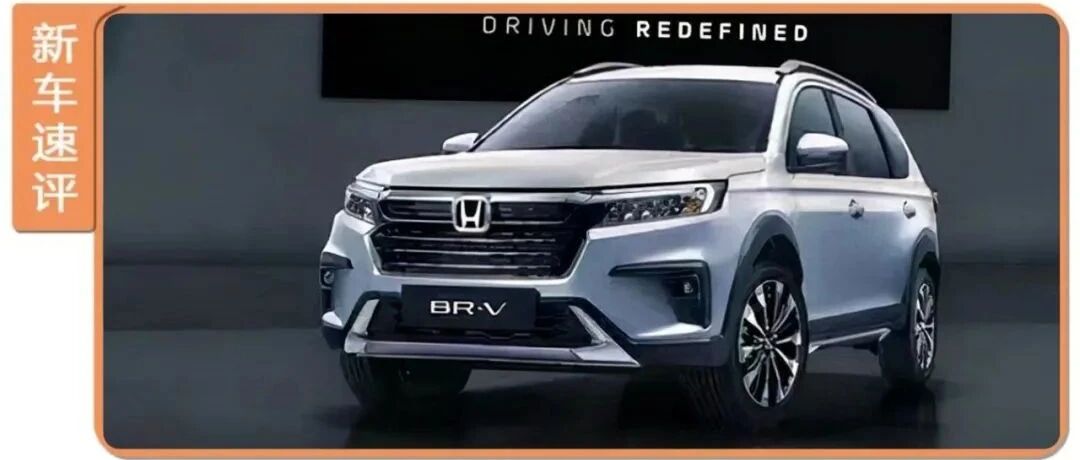 7座布局，10万起售，这台SUV海外热销，会国产吗？