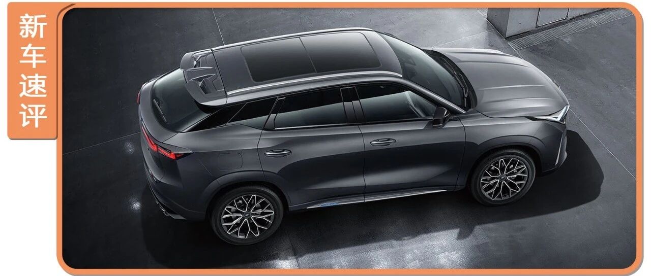 搭2.0T+8AT，外观套娃UNI-K，这车够便宜就能火？