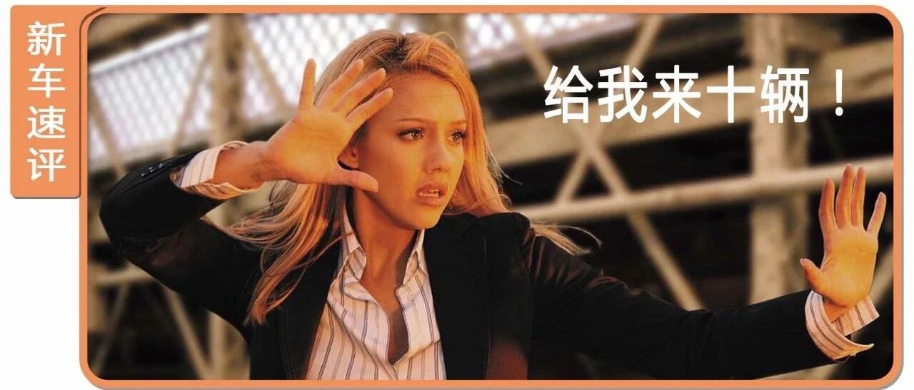 这些精品SUV月薪4000都能养得起，毕业一年就能成为拥车一组！