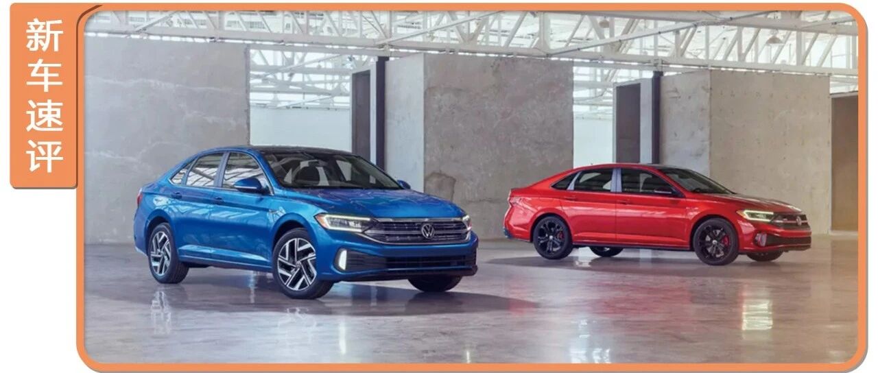 国外1.5T+6AT，新款速腾发布，网友：国内能不减配吗？