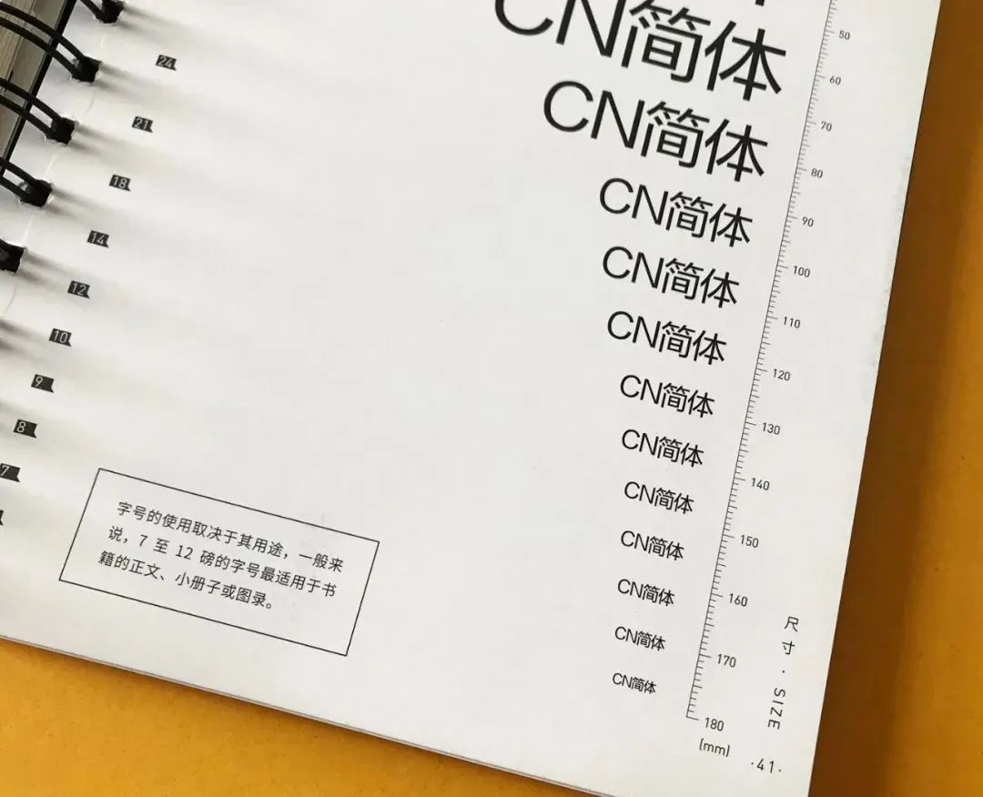 公司画册印刷_印刷画册分辨率_南京画册印刷