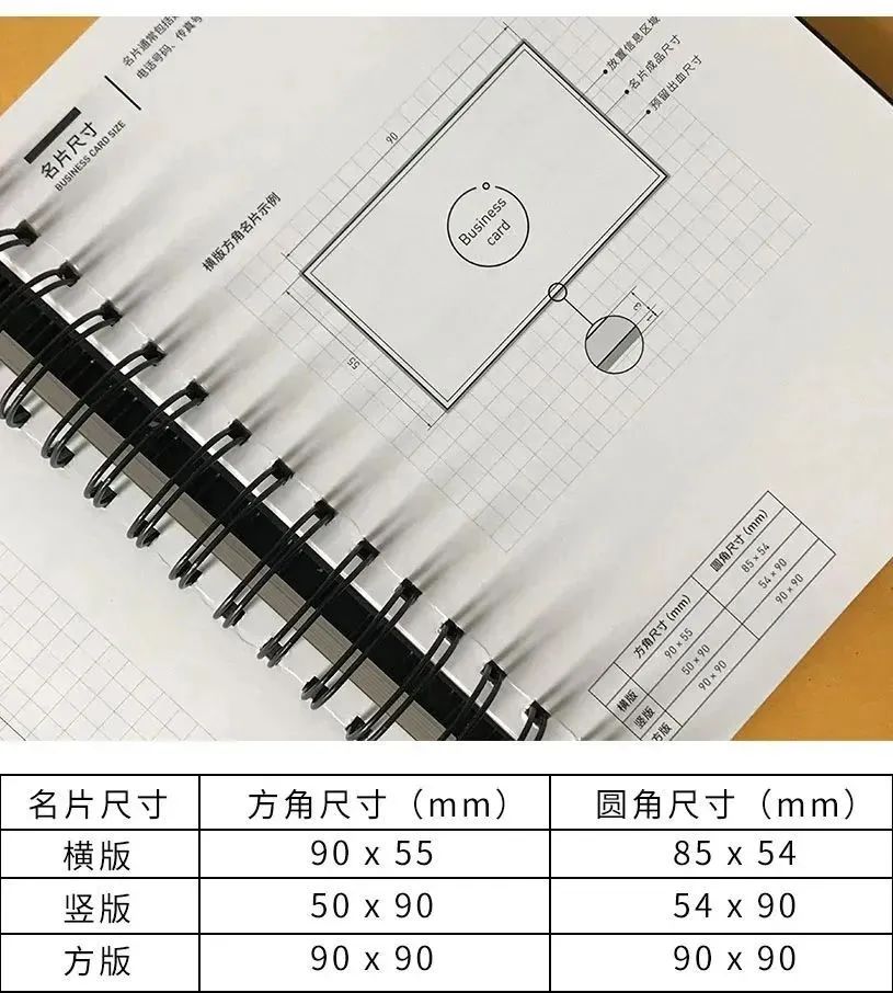 南京畫冊印刷_公司畫冊印刷_印刷畫冊分辨率