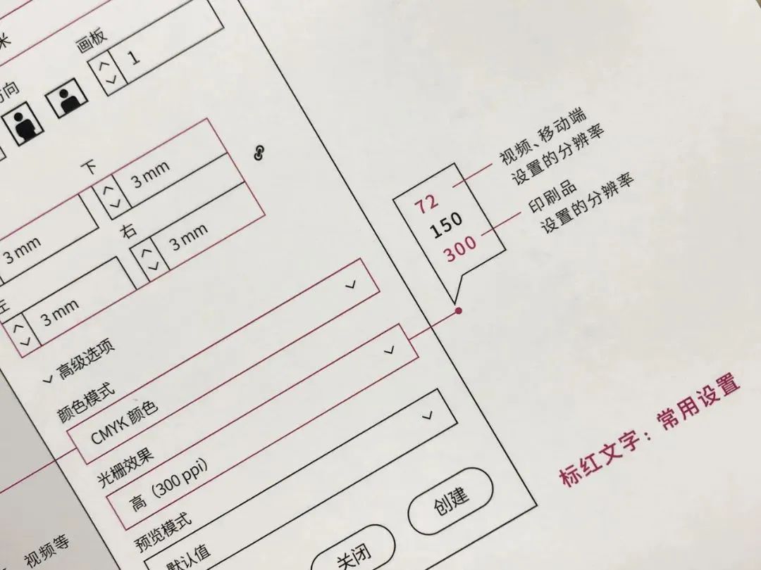 印刷畫冊(cè)分辨率_公司畫冊(cè)印刷_南京畫冊(cè)印刷