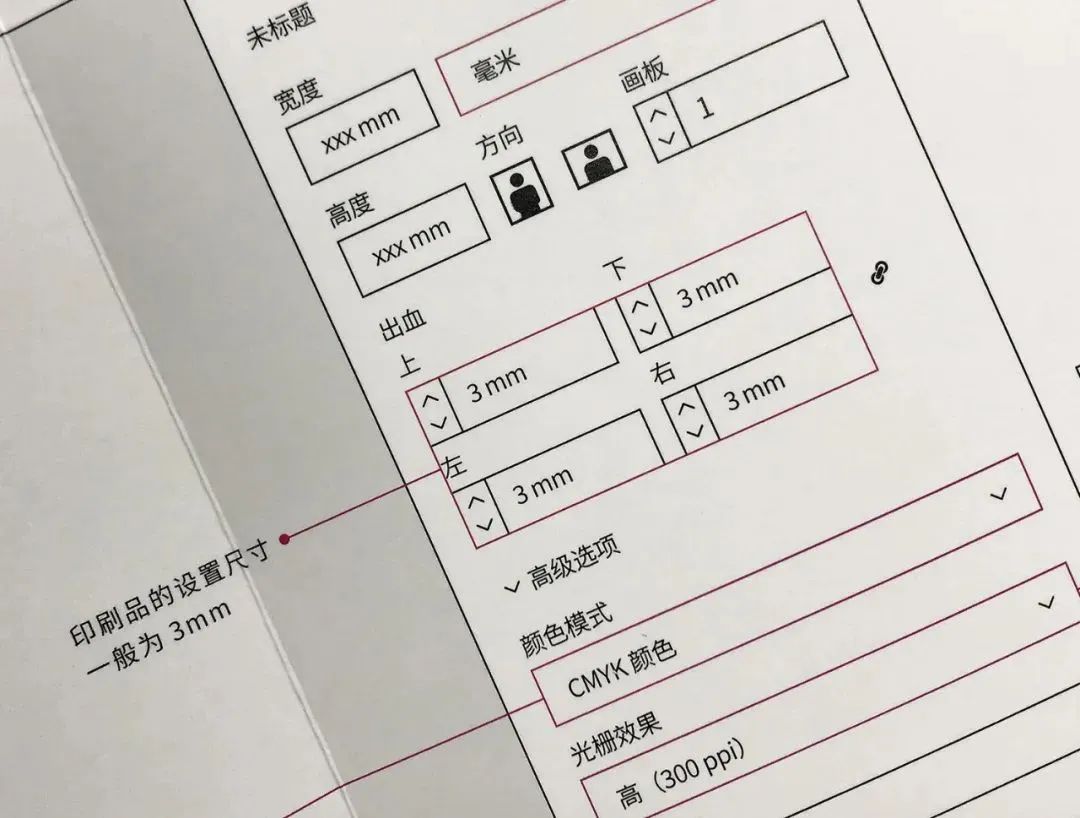 南京画册印刷_公司画册印刷_印刷画册分辨率