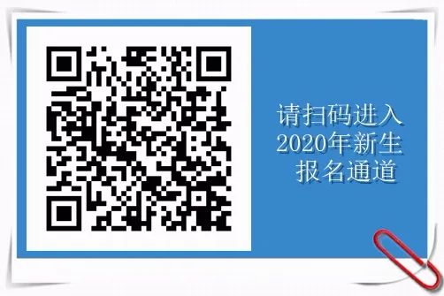 南充中虹國(guó)際怎么樣_南充六中_南充中專