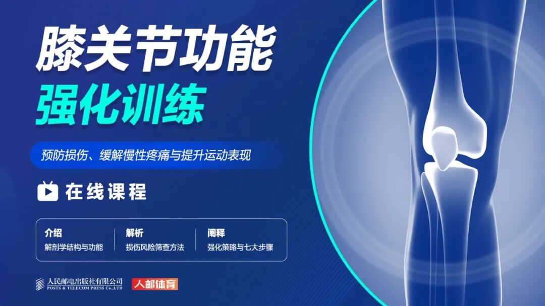 练器械怎么呼吸【文末福利】7个全身力量训练动作，足不出户也能练得全面！_https://www.jmylbn.com_新闻资讯_第27张