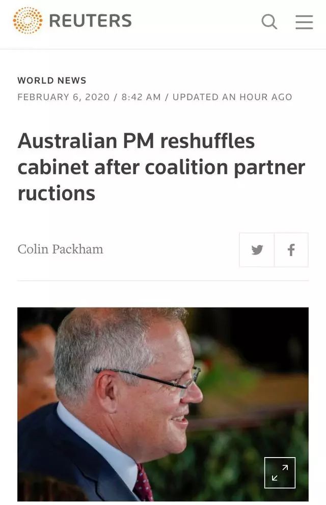 澳洲总理宣布内阁改组，矿业和资源部等换帅！