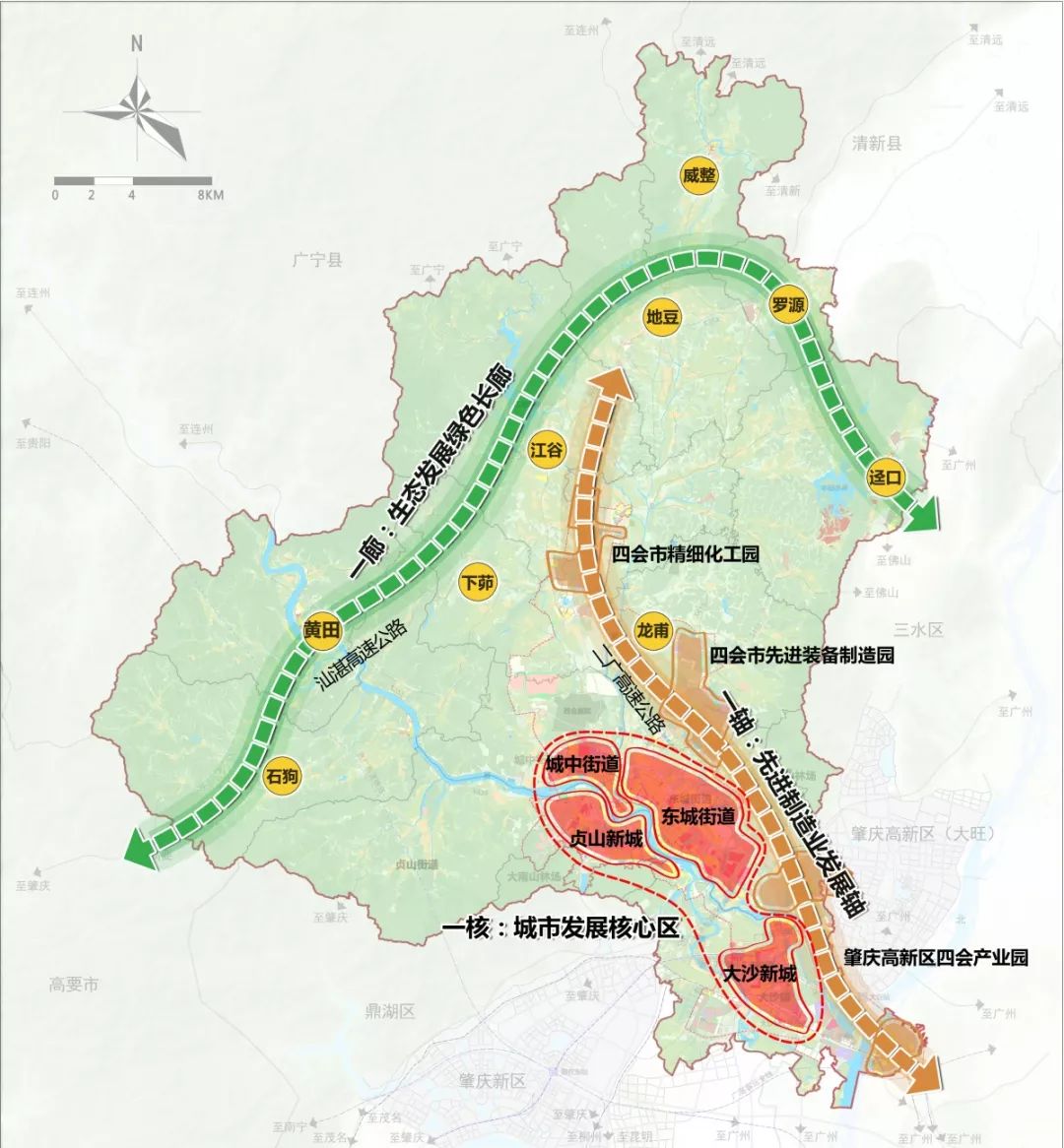 在贞山新城△代表团一行参观贞山新城△代表团一行参观东基众创新城